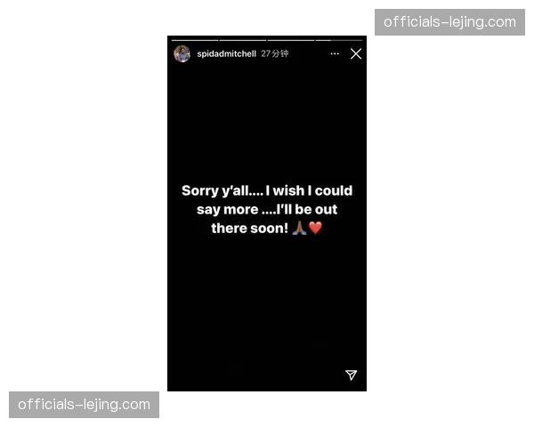 约基奇关键篮板卡位推人犯规漏吹，裁判报告确认掘金获利胜爵士