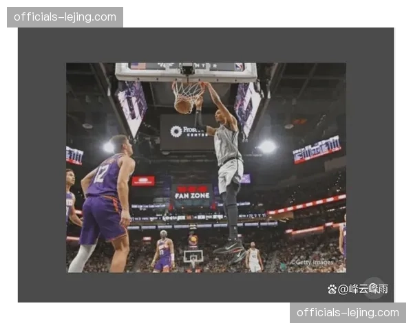 马刺文班亚马负荷管理，福克斯养生模式为季后赛储备体能