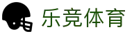乐竞体育官方网站 - 乐竞人生,畅享体育